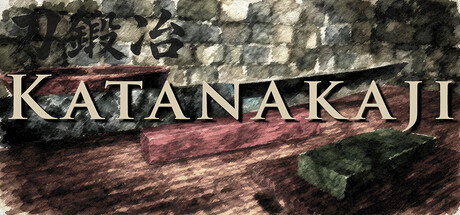 Katanakaji