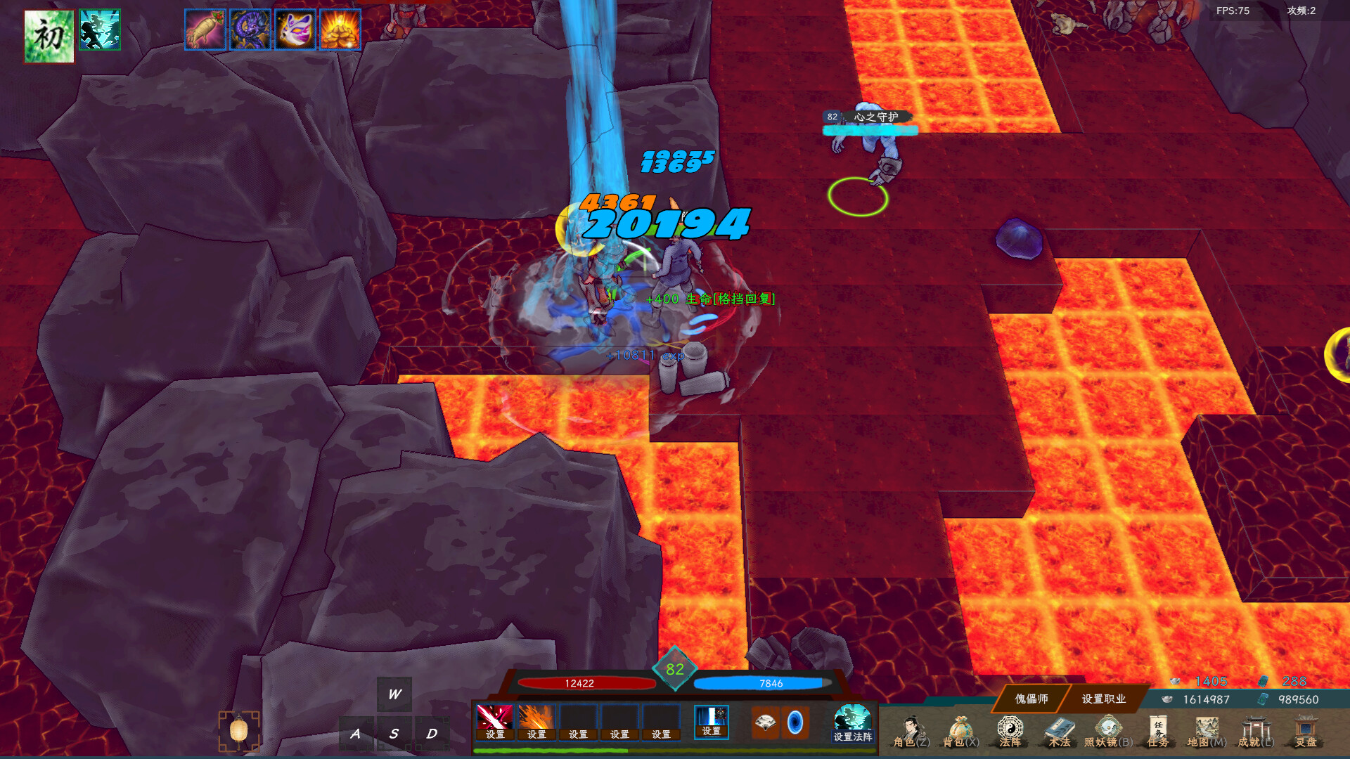 Tales of the Tang Recluse screenshot #5