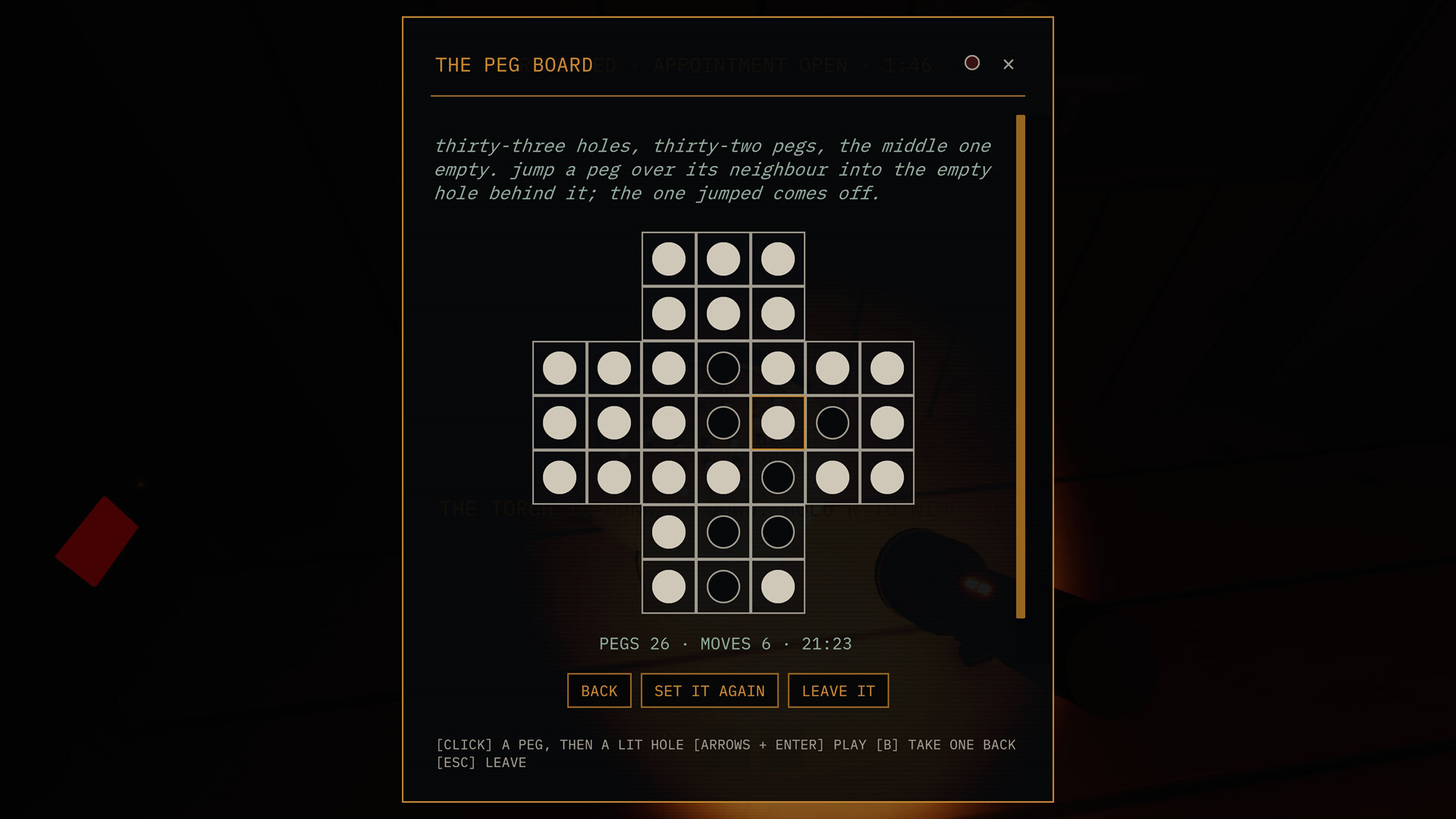 Strange Absurdity: DOG STAR screenshot #10