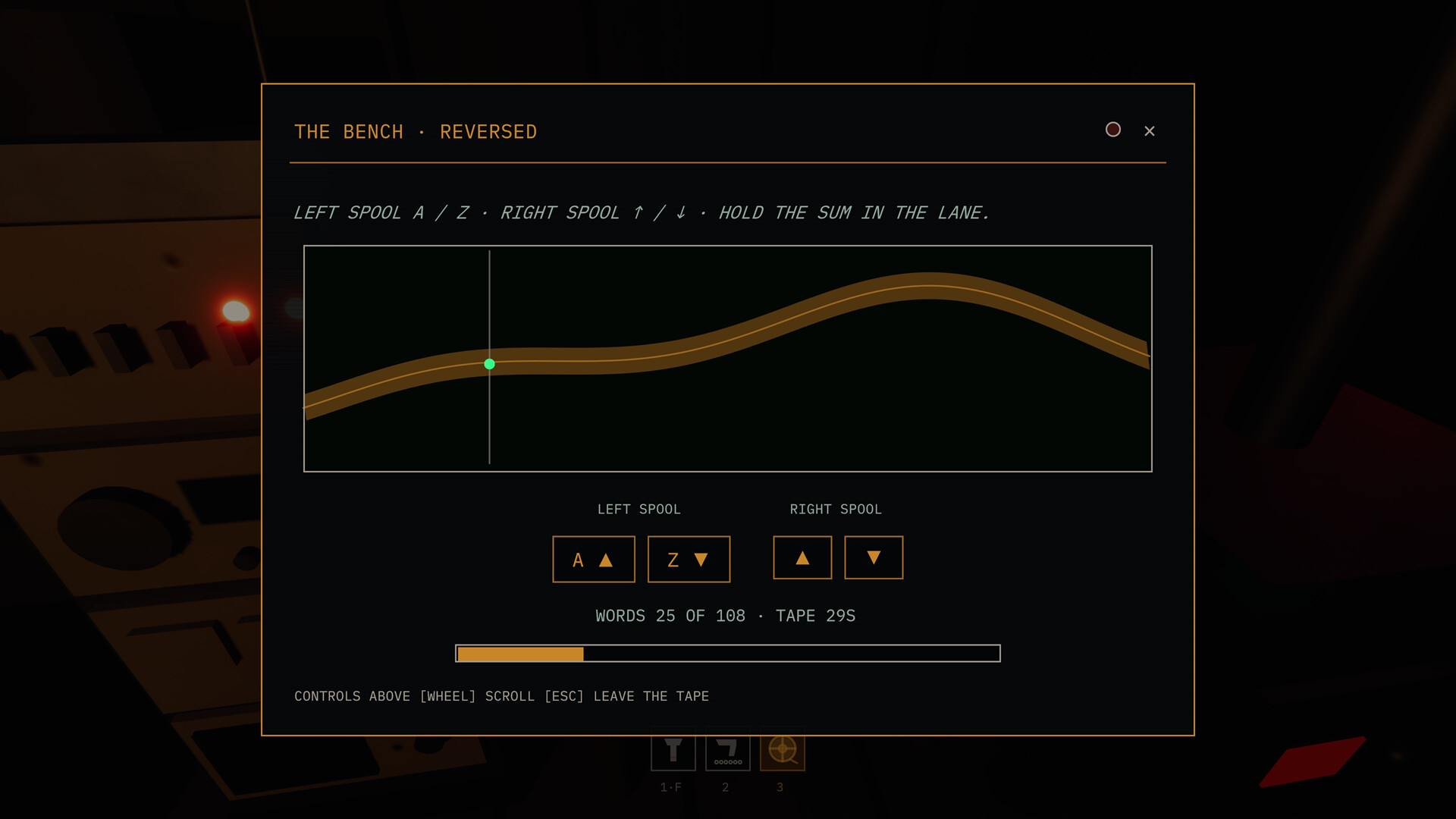 Strange Absurdity: DOG STAR screenshot #8