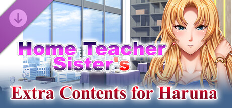 Home Teacher Sister's：Extra Contents for Harunaの作品画像