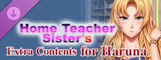 Home Teacher Sister's：Extra Contents for Haruna