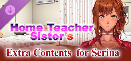 Home Teacher Sister's：Extra Contents for Serinaの作品画像