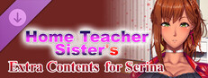 Home Teacher Sister's：Extra Contents for Serina