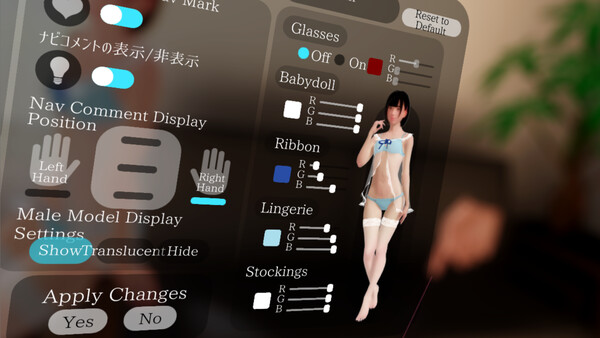 SexaroidGirl VR — 5