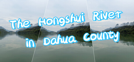 The Hongshui River in Dahua County 표지