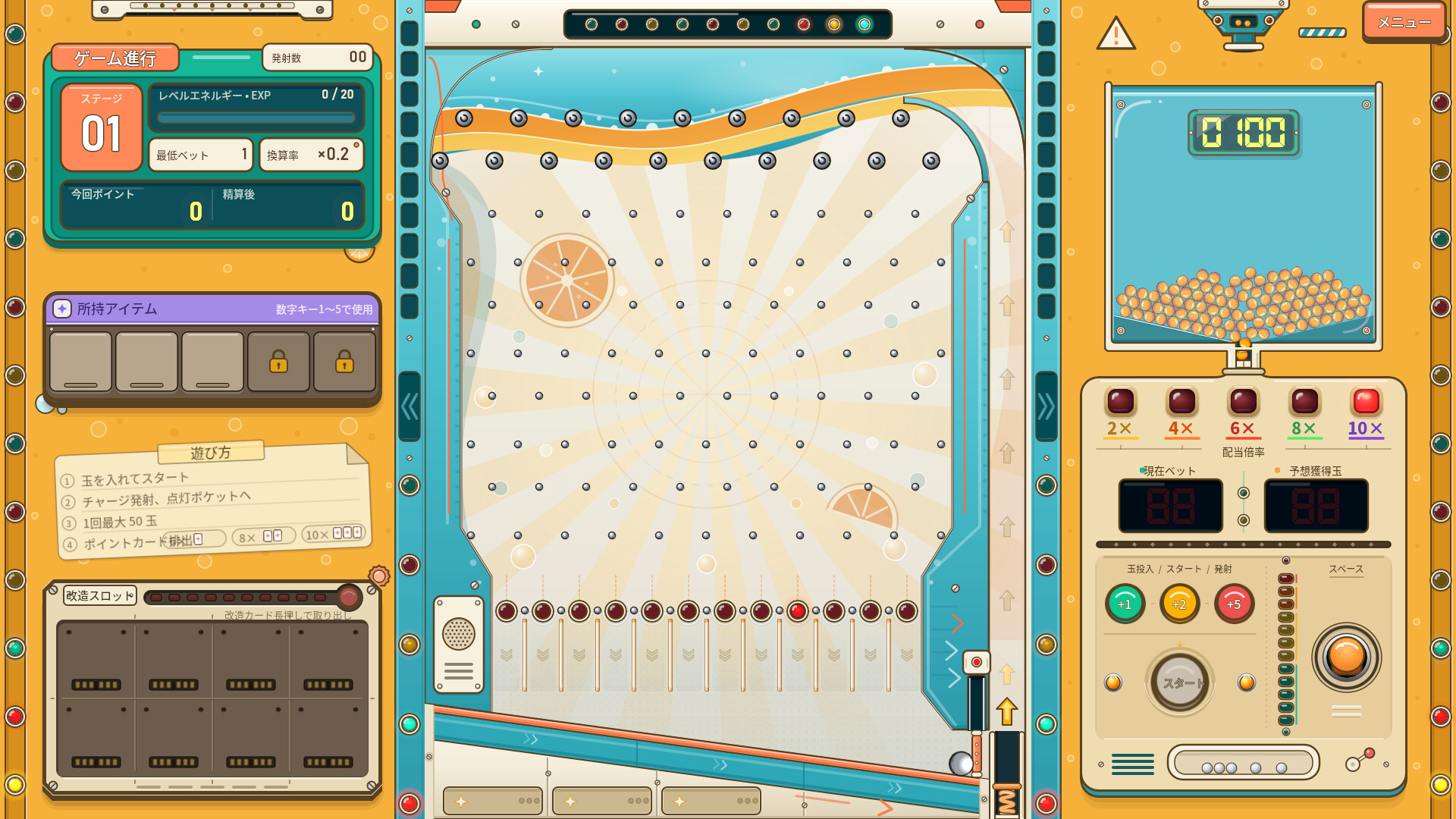 Pachinko Mayhemのスクリーンショット 1