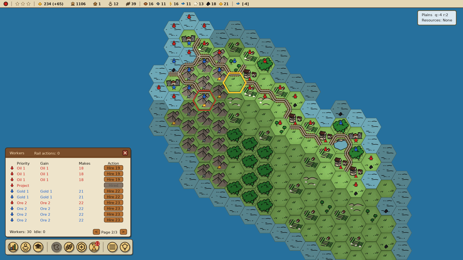 Merchants and Rails screenshot #5