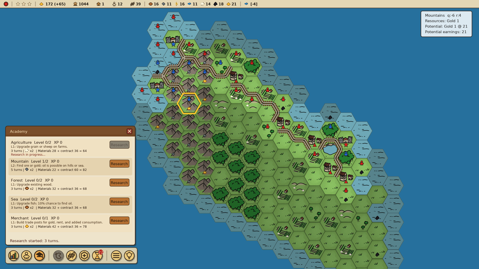 Merchants and Rails screenshot #6