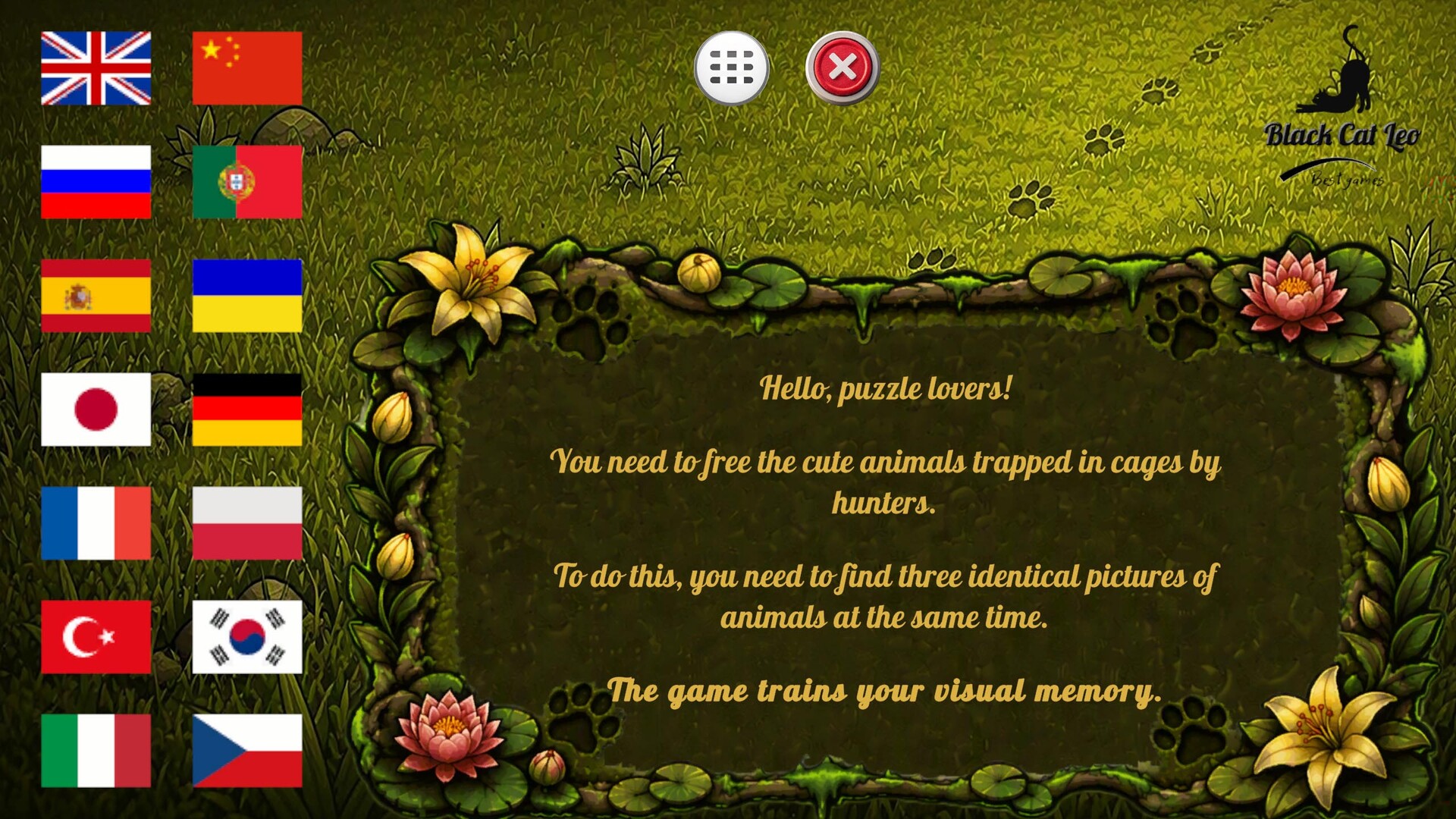 Triple Track screenshot #7