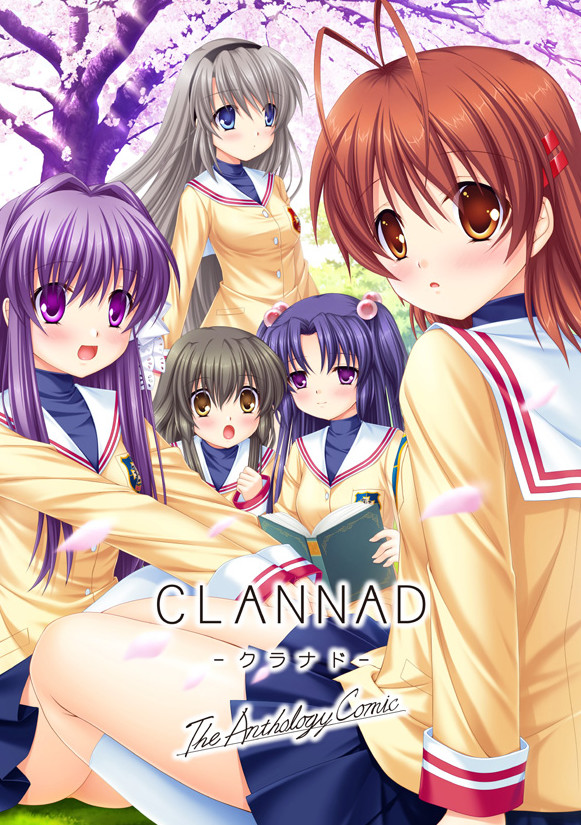 CLANNAD - Anthology Manga Featured Screenshot #1