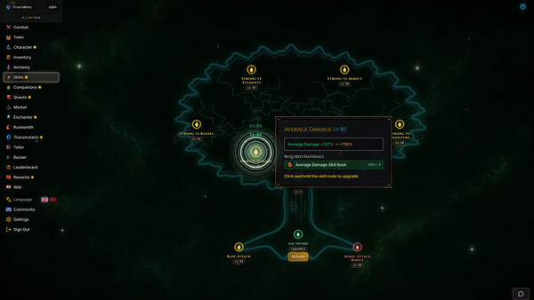 Mimic2 - Idle MMORPG — screenshot 5