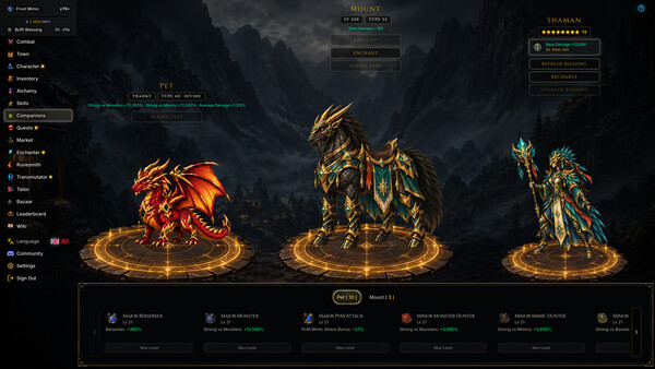 Mimic2 - Idle MMORPG — screenshot 4