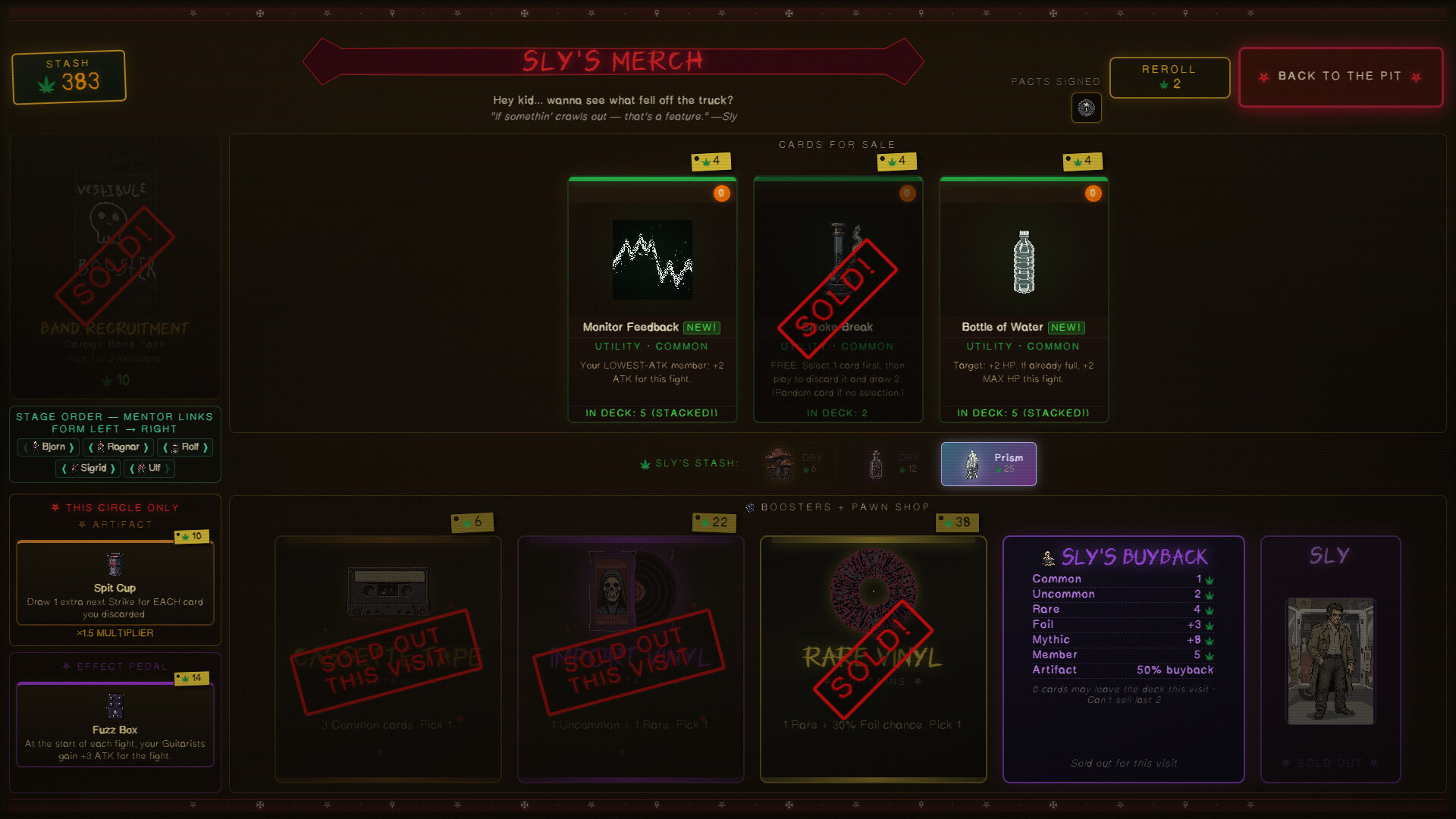 Vestibule screenshot #7