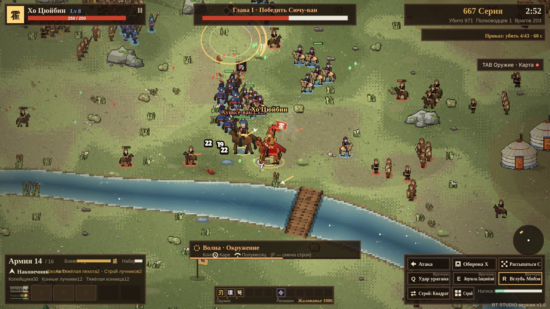 Lead the Charge