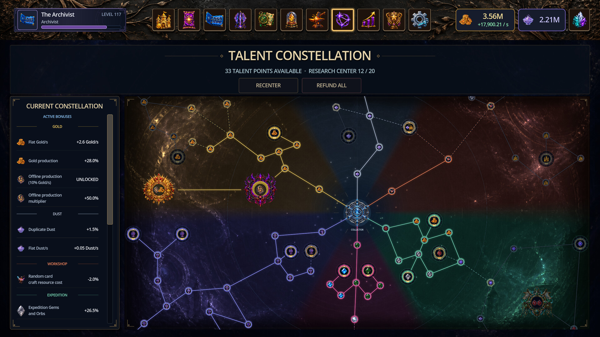 The Archive Project screenshot #7