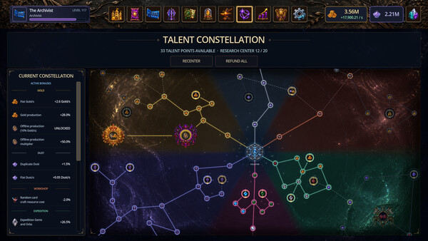The Archive Project screenshot 7
