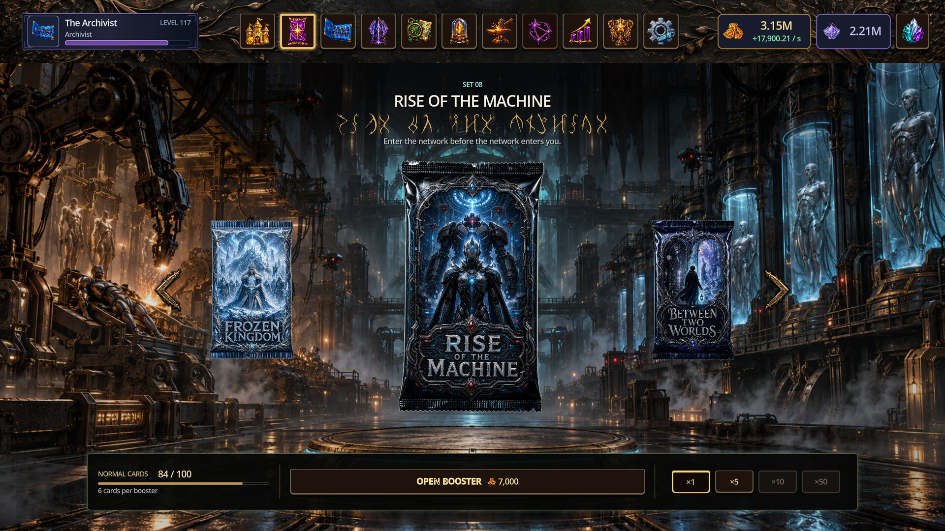The Archive Project screenshot #3