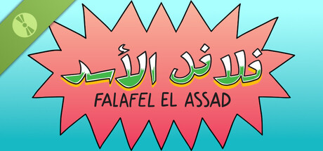 Falafel Al Assad Demo 표지