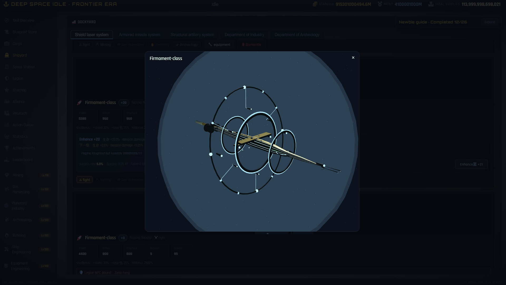 Deep Space Idle: Frontier Era screenshot 1