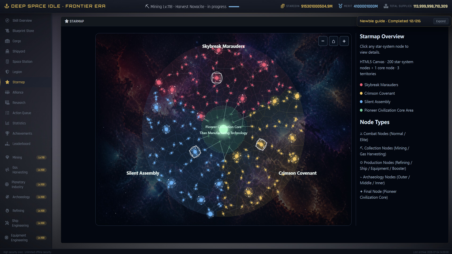 Deep Space Idle: Frontier Era screenshot #11