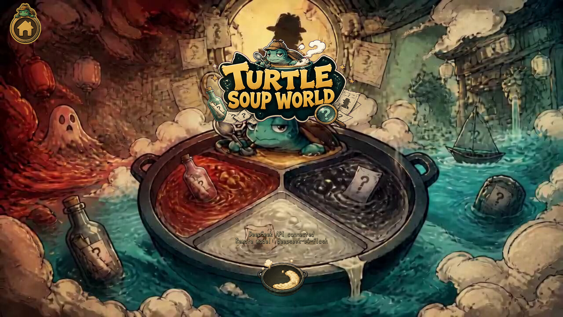 Turtle Soup World screenshot 1