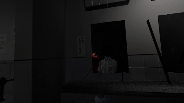 SEVEN SCHOOL GHOST STORIES | 学校の七つの怪談 screenshot 6
