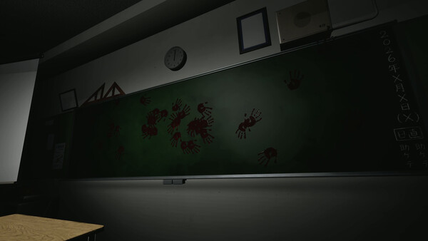 SEVEN SCHOOL GHOST STORIES | 学校の七つの怪談 screenshot 3