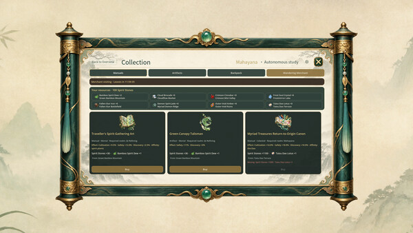 My Desktop Cultivator screenshot 6