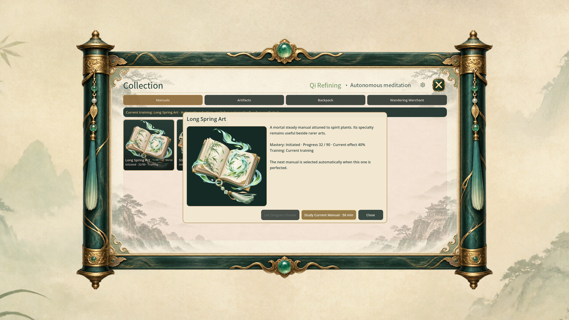 My Desktop Cultivator screenshot 7