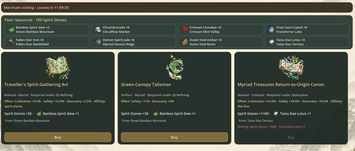 The Wandering Merchant interface, with current offers, rare-material balances and the resources required for a trade.
