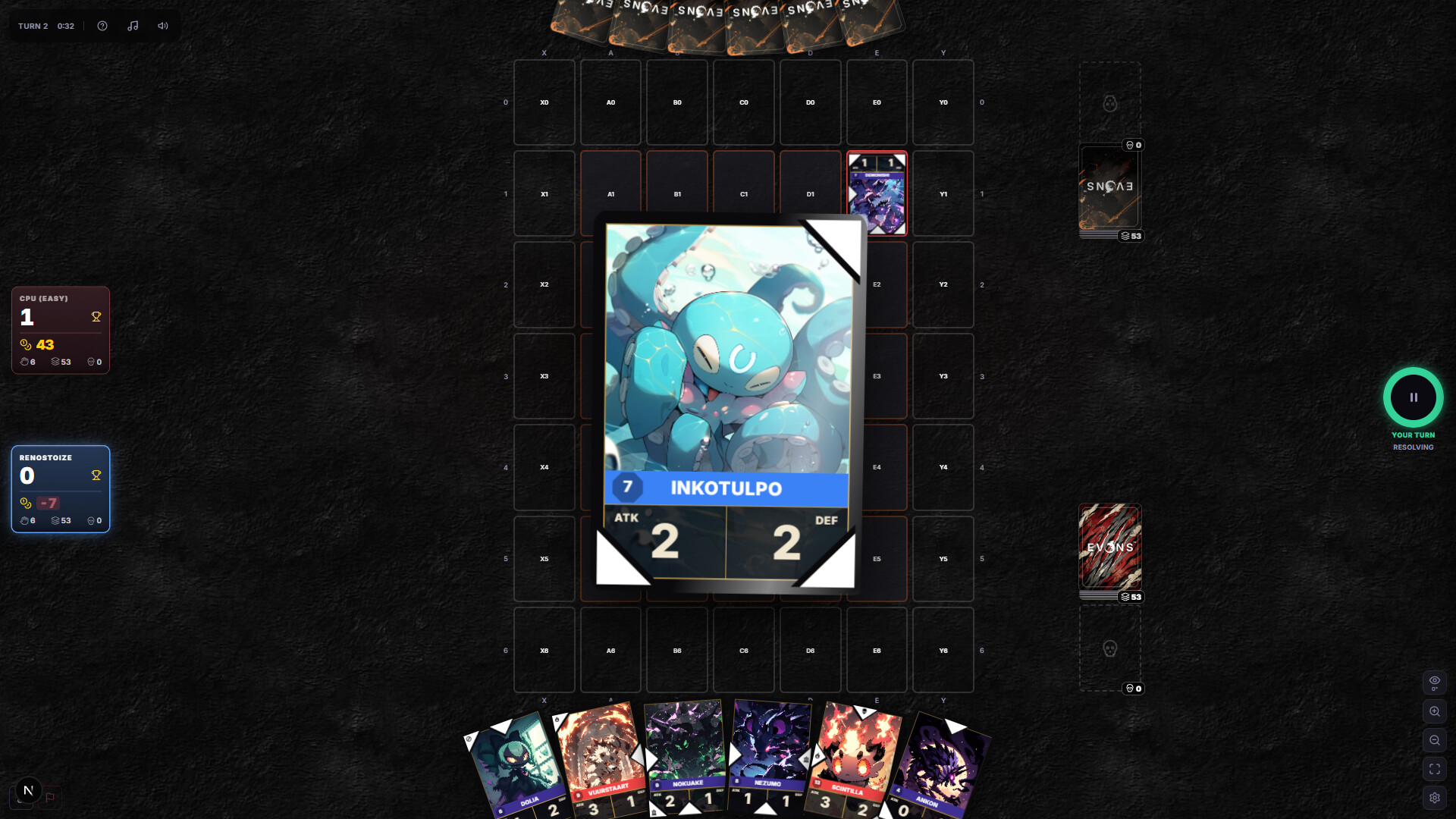 Evons screenshot #7