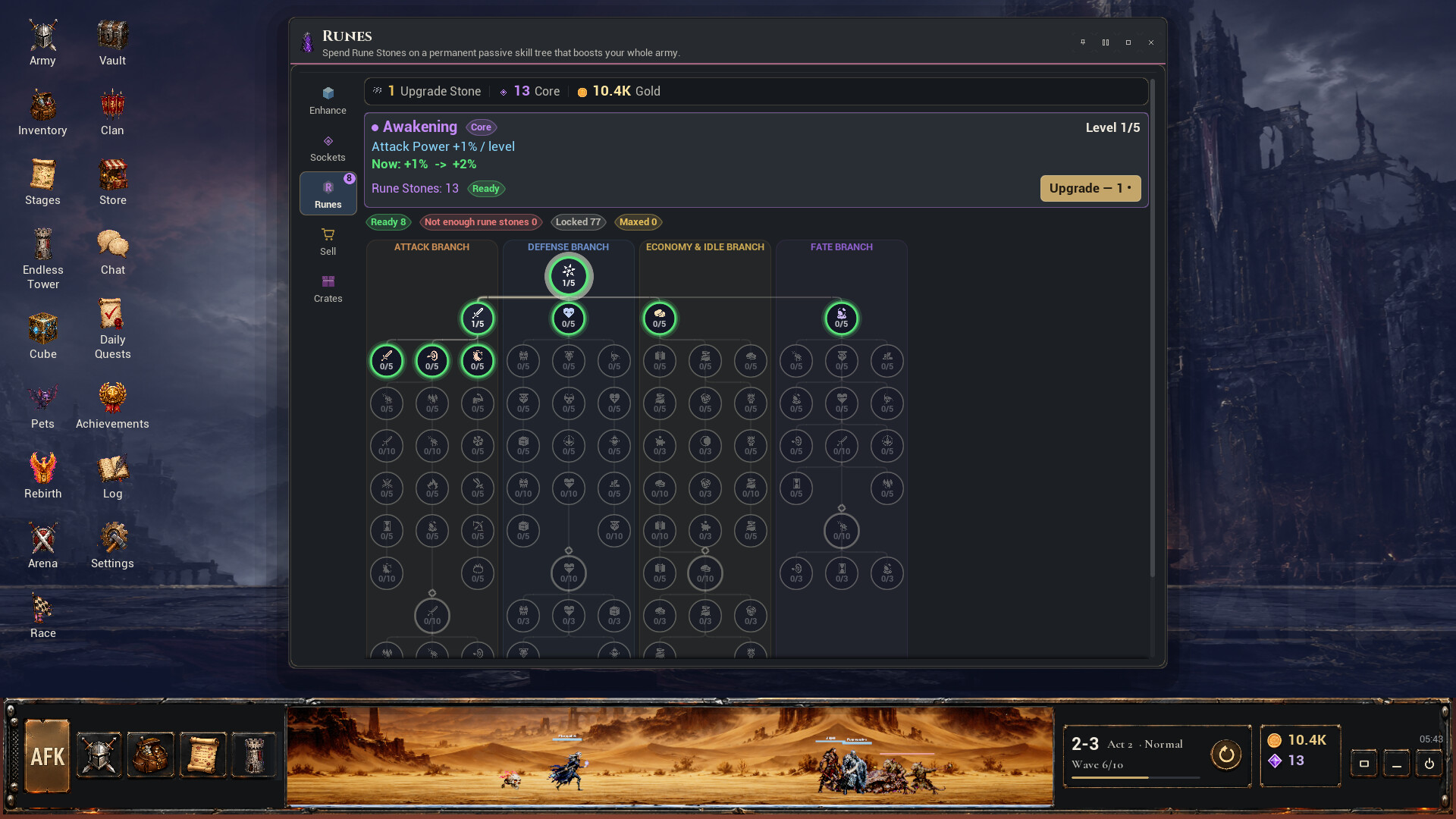 AFK - Army For Keyboard screenshot #5