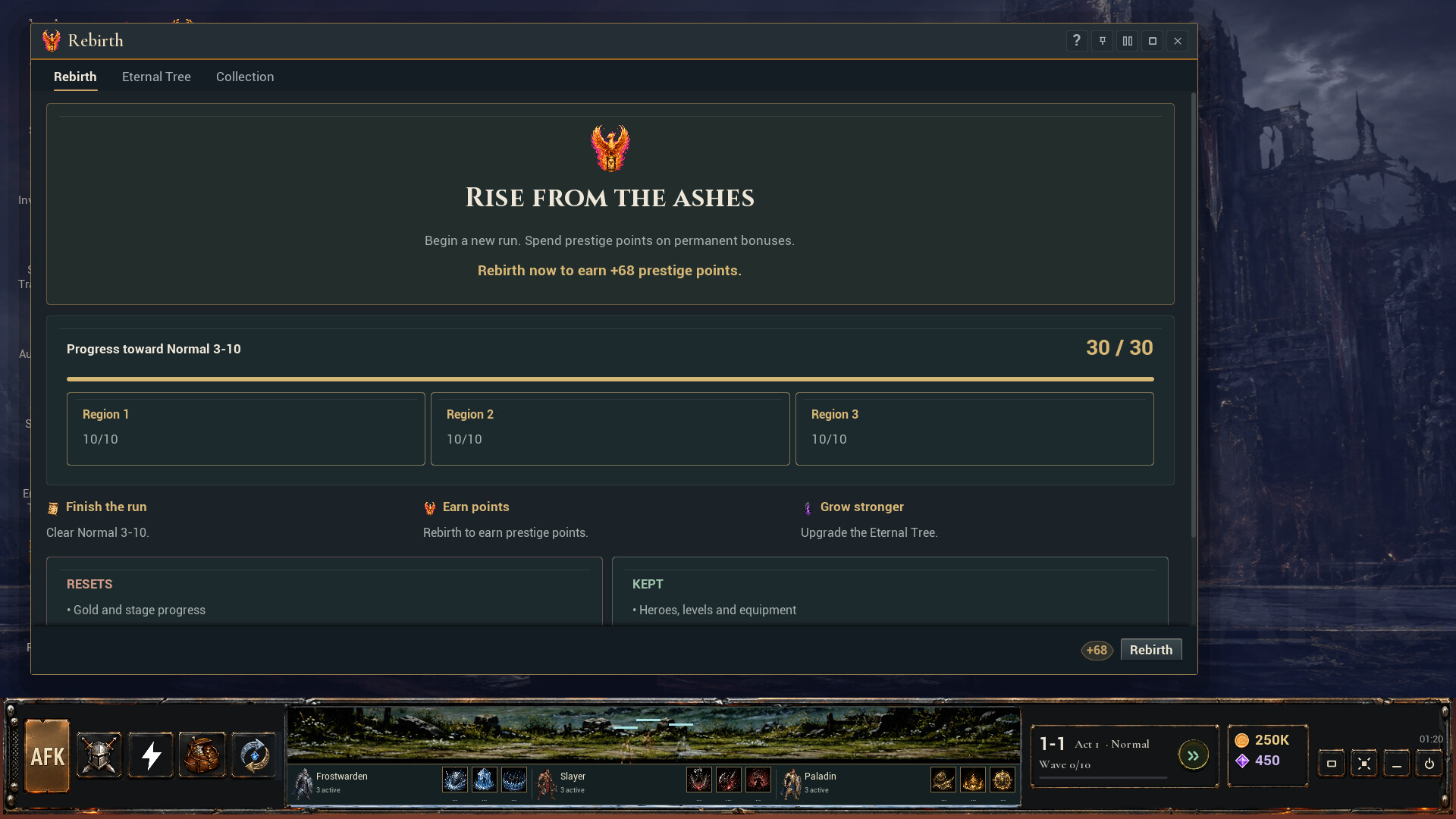 AFK - Army For Keyboard – Screenshot 6