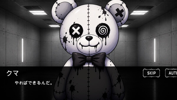 SCORE80 screenshot 4
