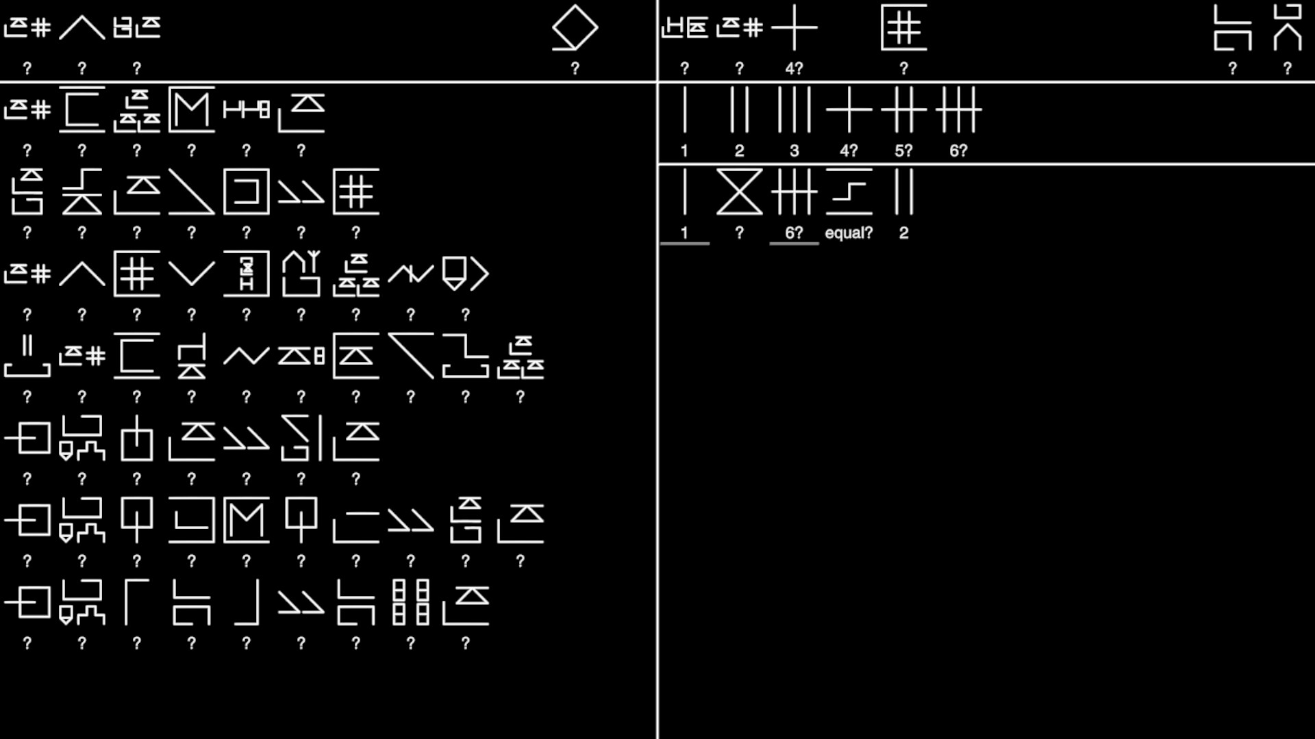 Message From Aliens Demo screenshot