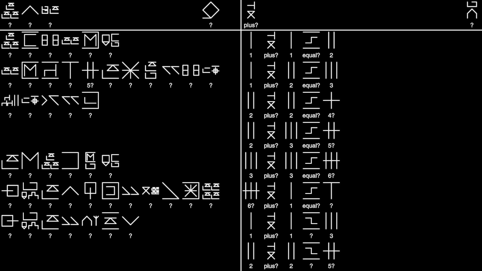 Message From Aliens Demo screenshot