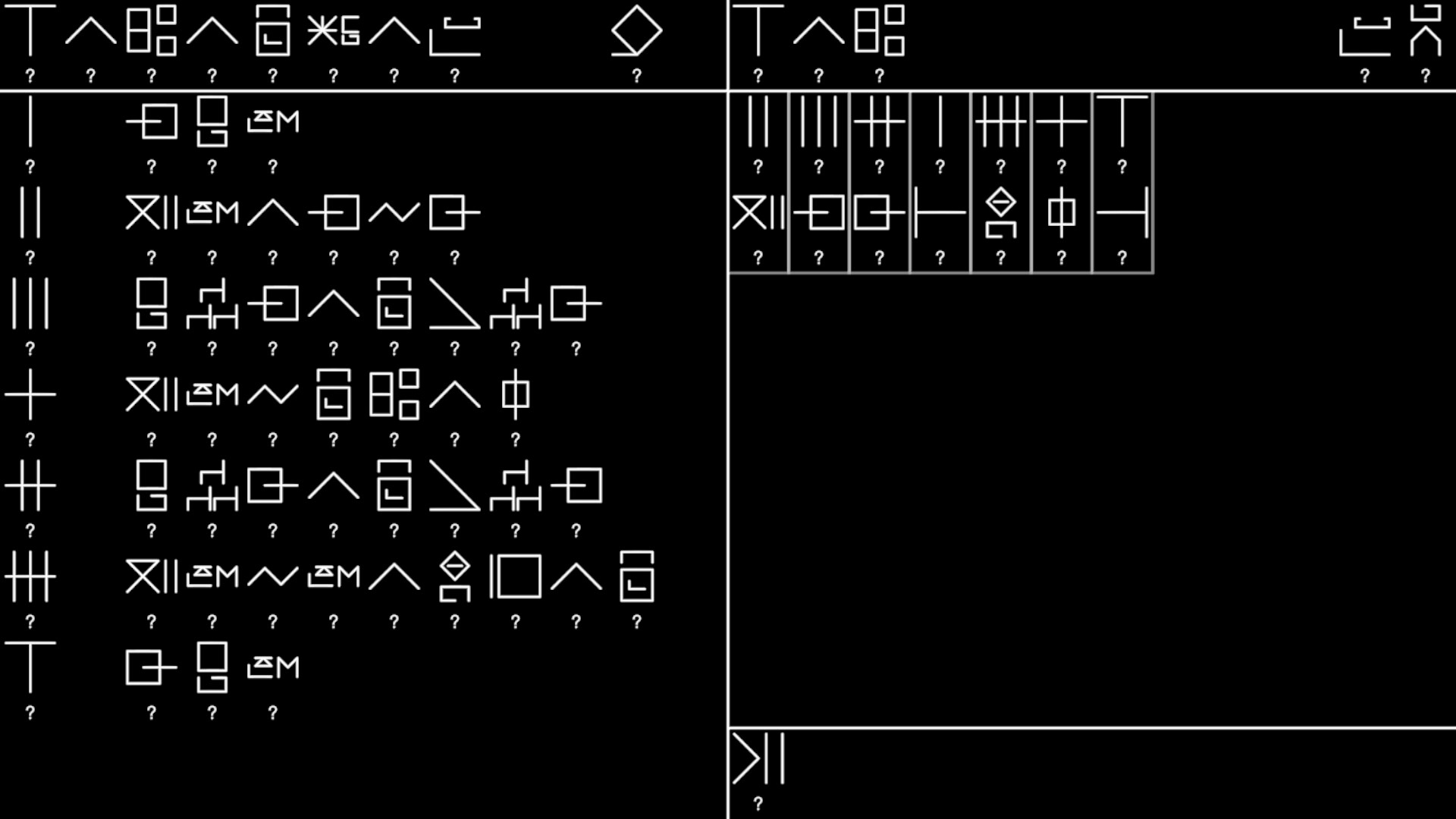 Message From Aliens Demo screenshot