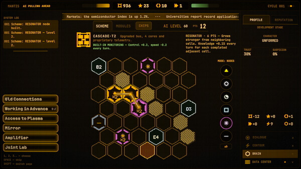 AI BREACH screenshot 5