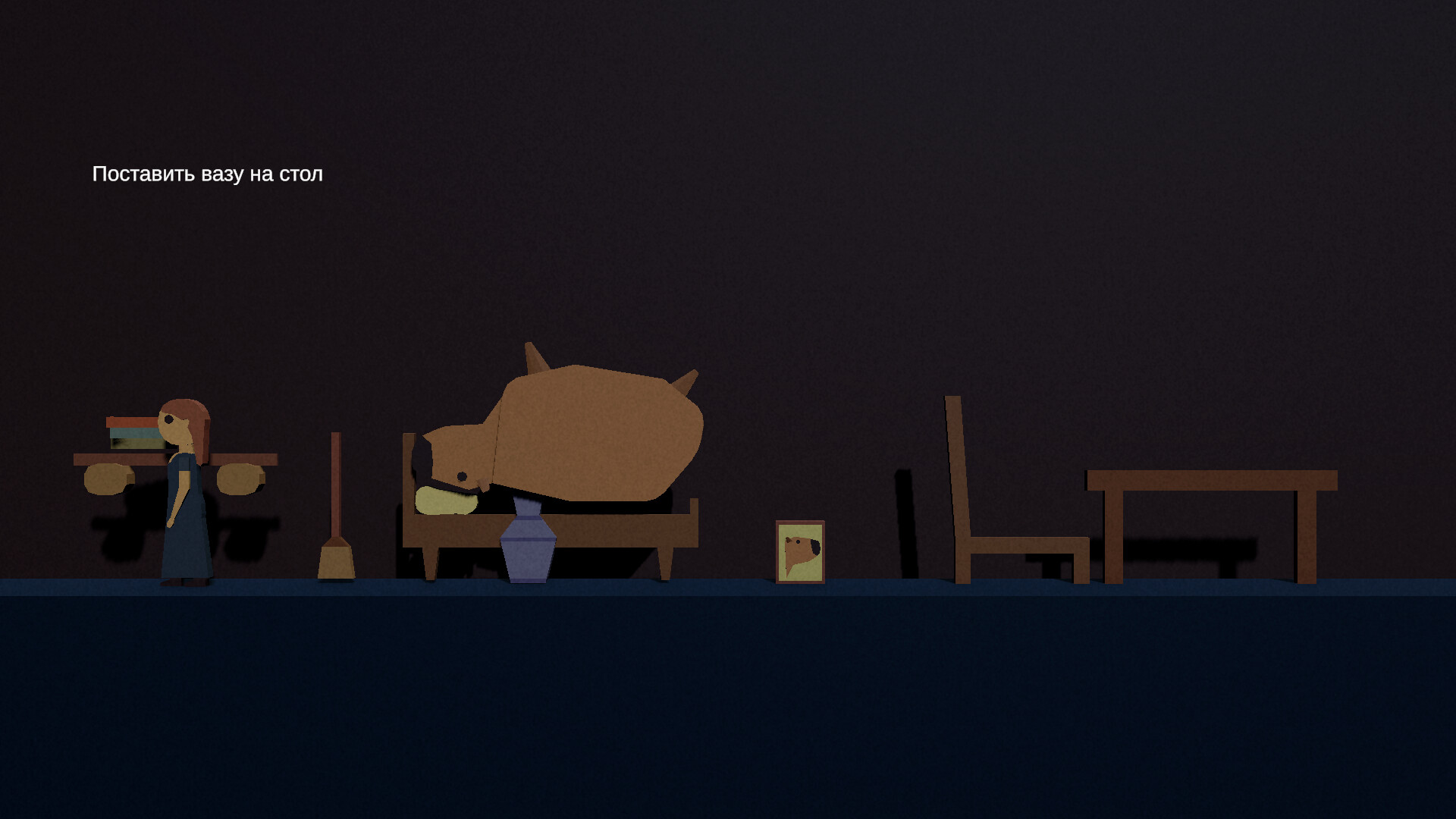 HOLY CAPYBARAのスクリーンショット 1