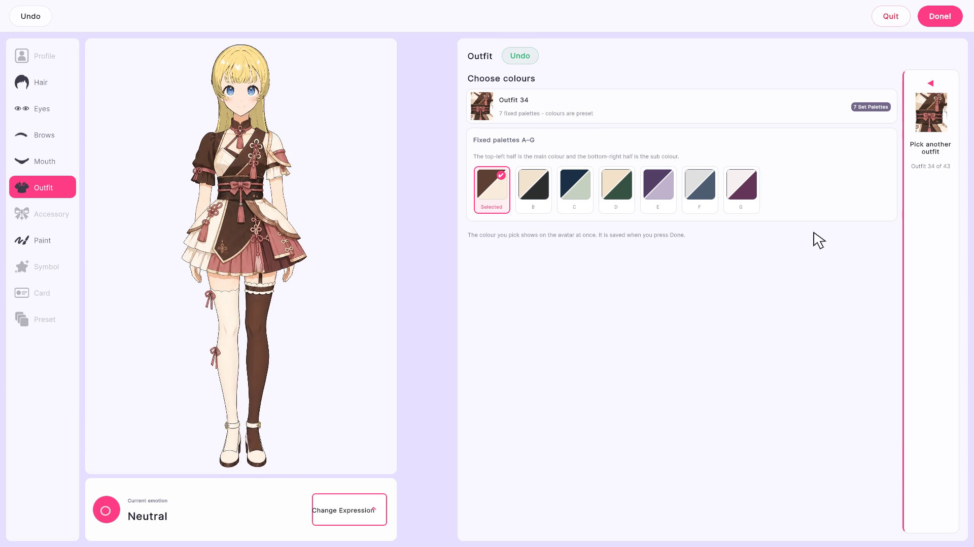 VtuberCompanySimulatorのスクリーンショット 1