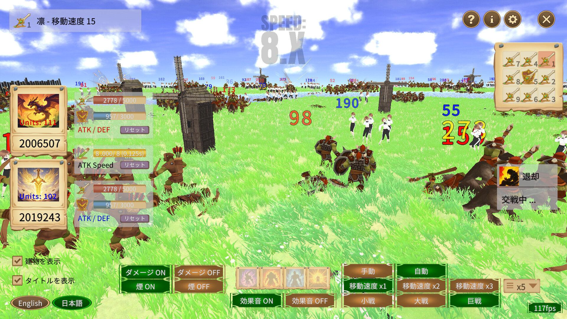 SPEED: 8.X — gameplay screenshot 4