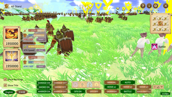SPEED: 8.X screenshot 1