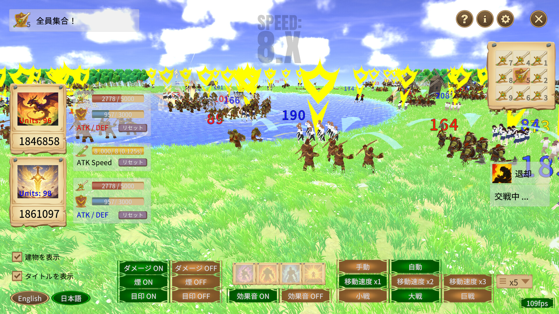 SPEED: 8.X — gameplay screenshot 5
