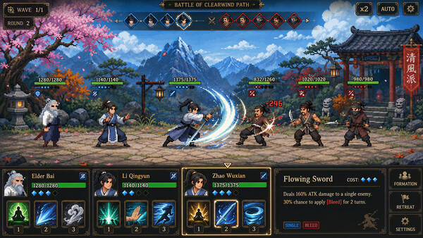 Murim Sect Leader — 5