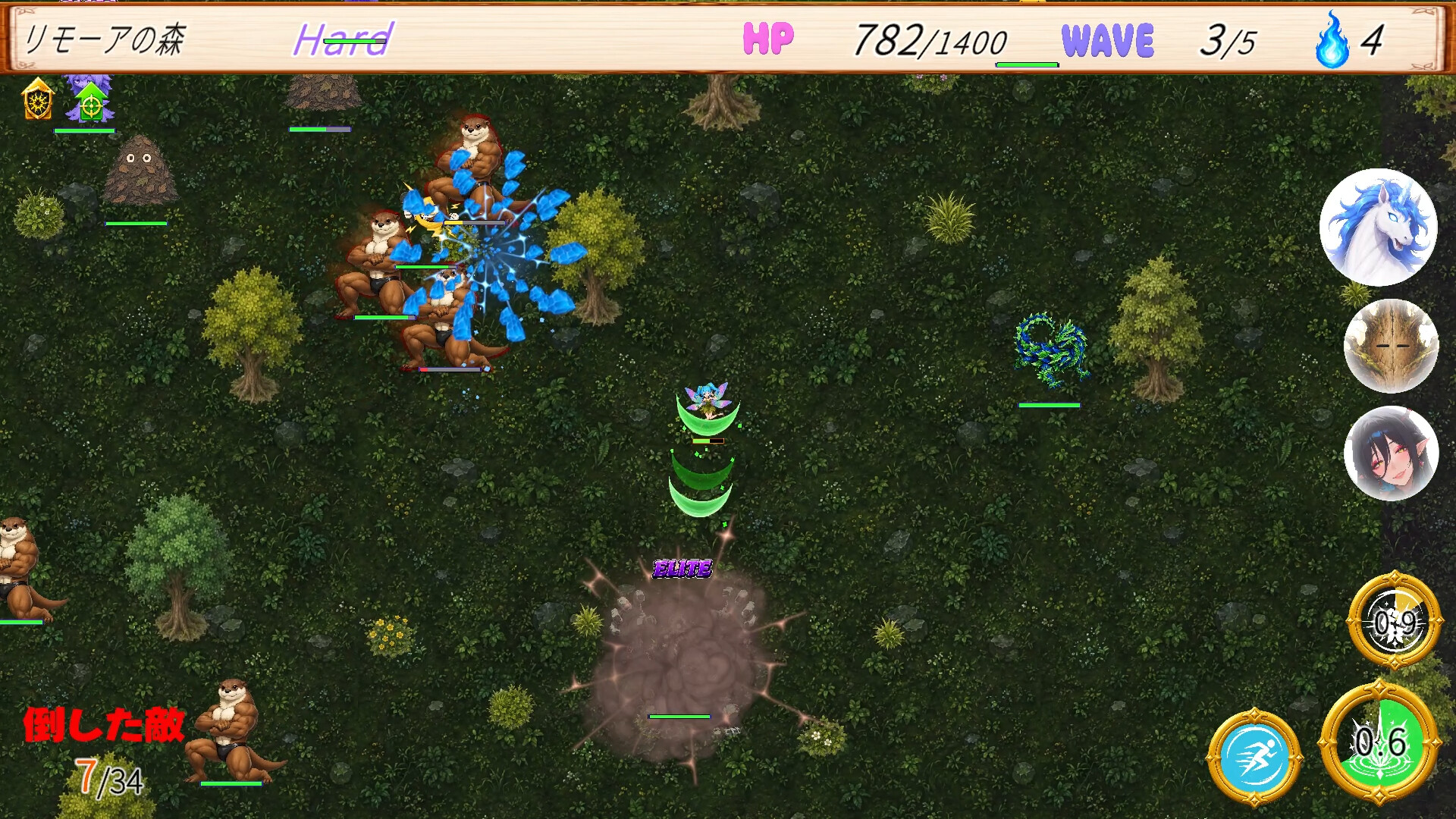 TamerTamer screenshot 1