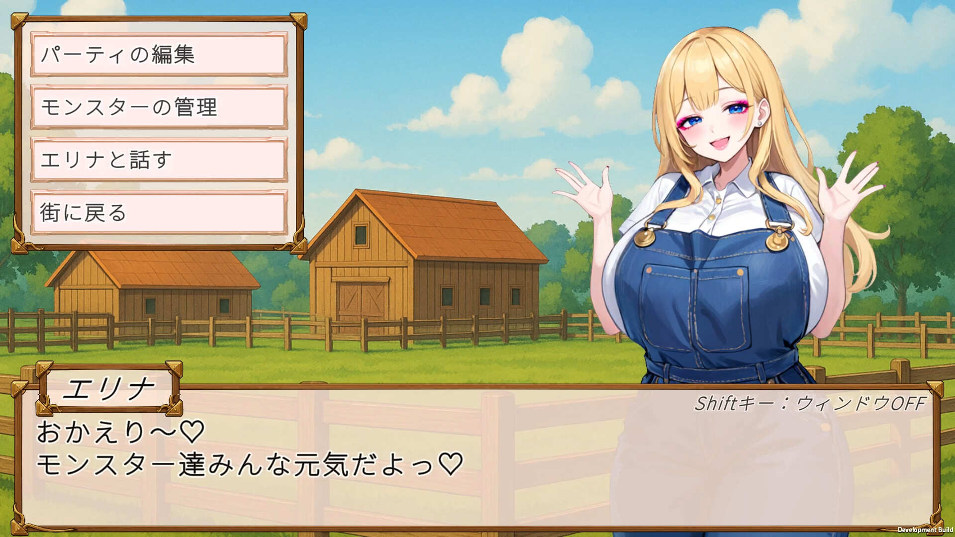 TamerTamer screenshot 3