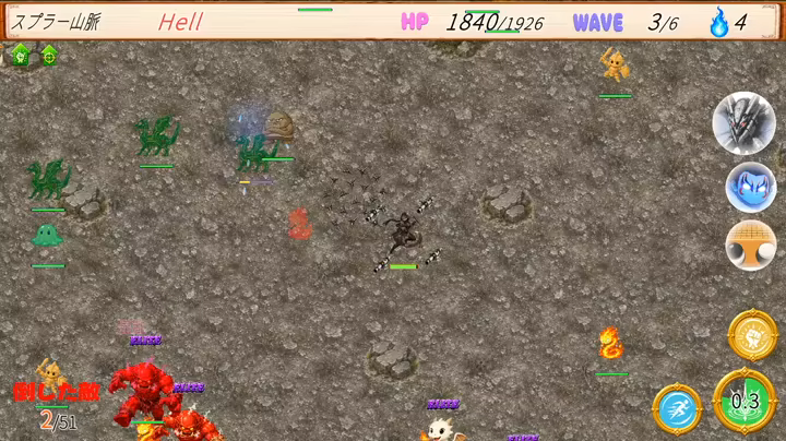 TamerTamer video 1