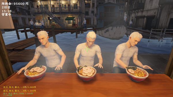 Ramen Shop in the Floating Slums screenshot 6
