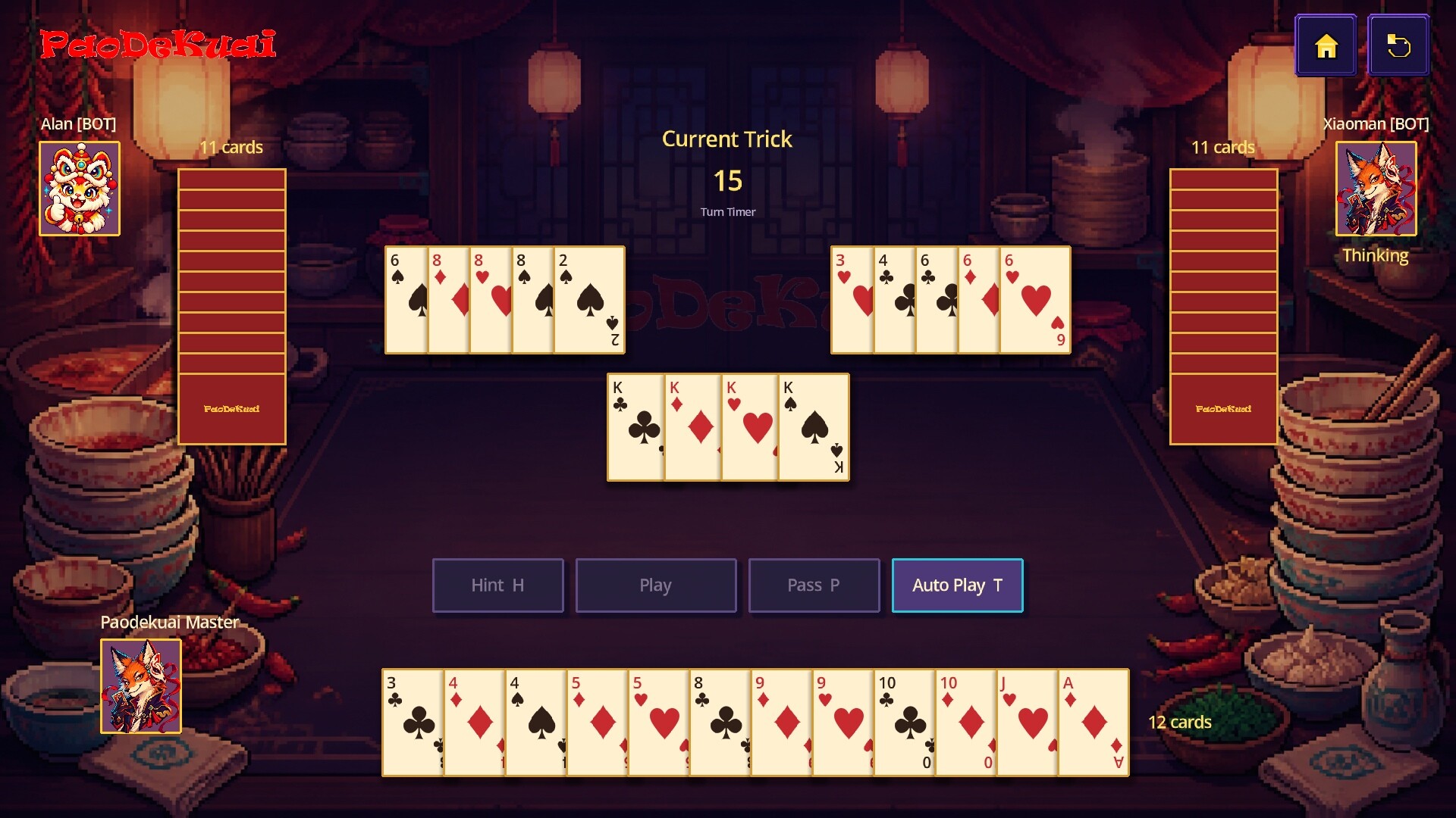 PaoDeKuai screenshot 5